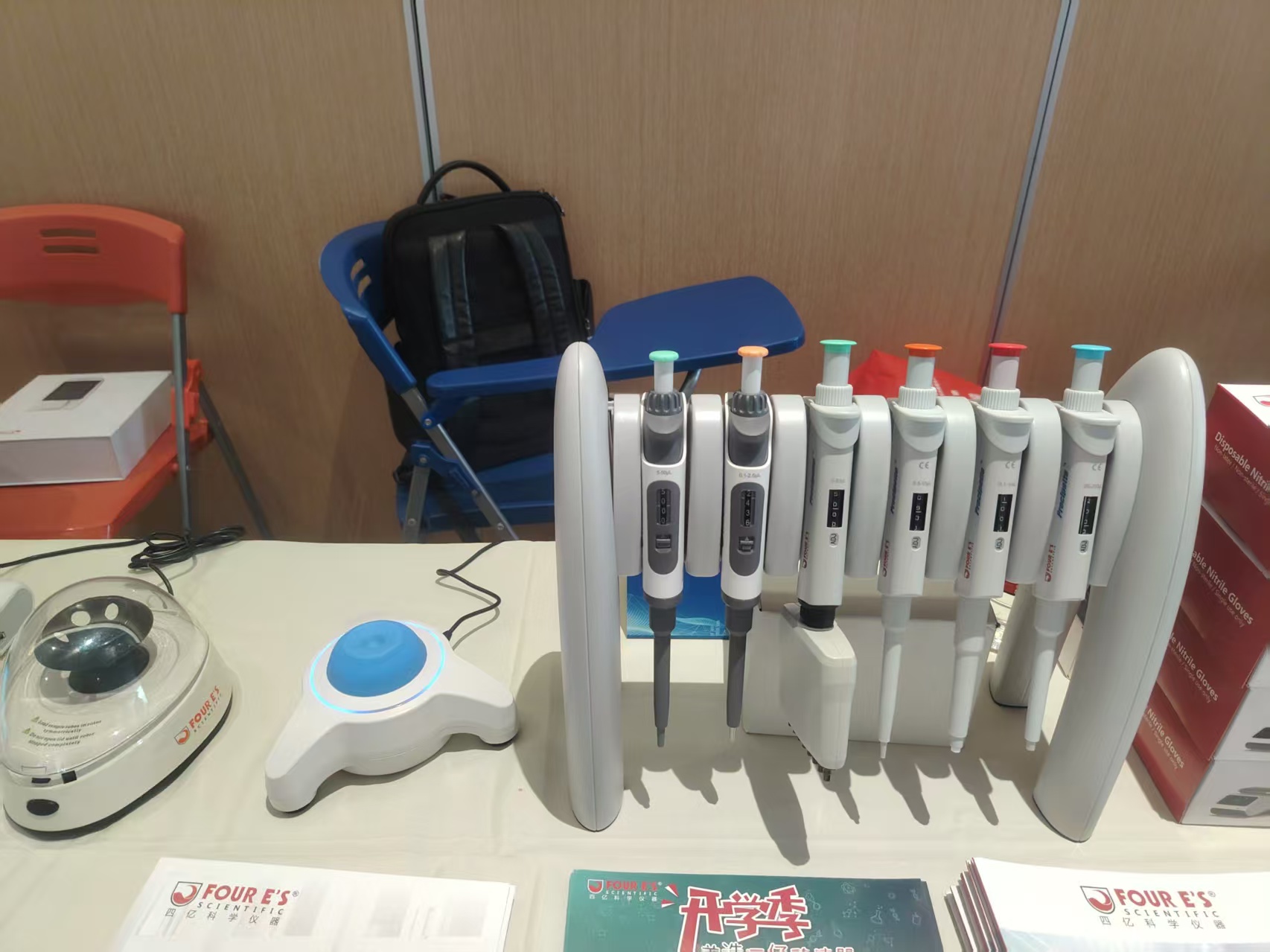 2025深圳细胞产业大会-四亿科学仪器