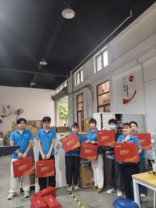 2026国睿集团端午福利暖心发放-清远分部-四亿科学仪器