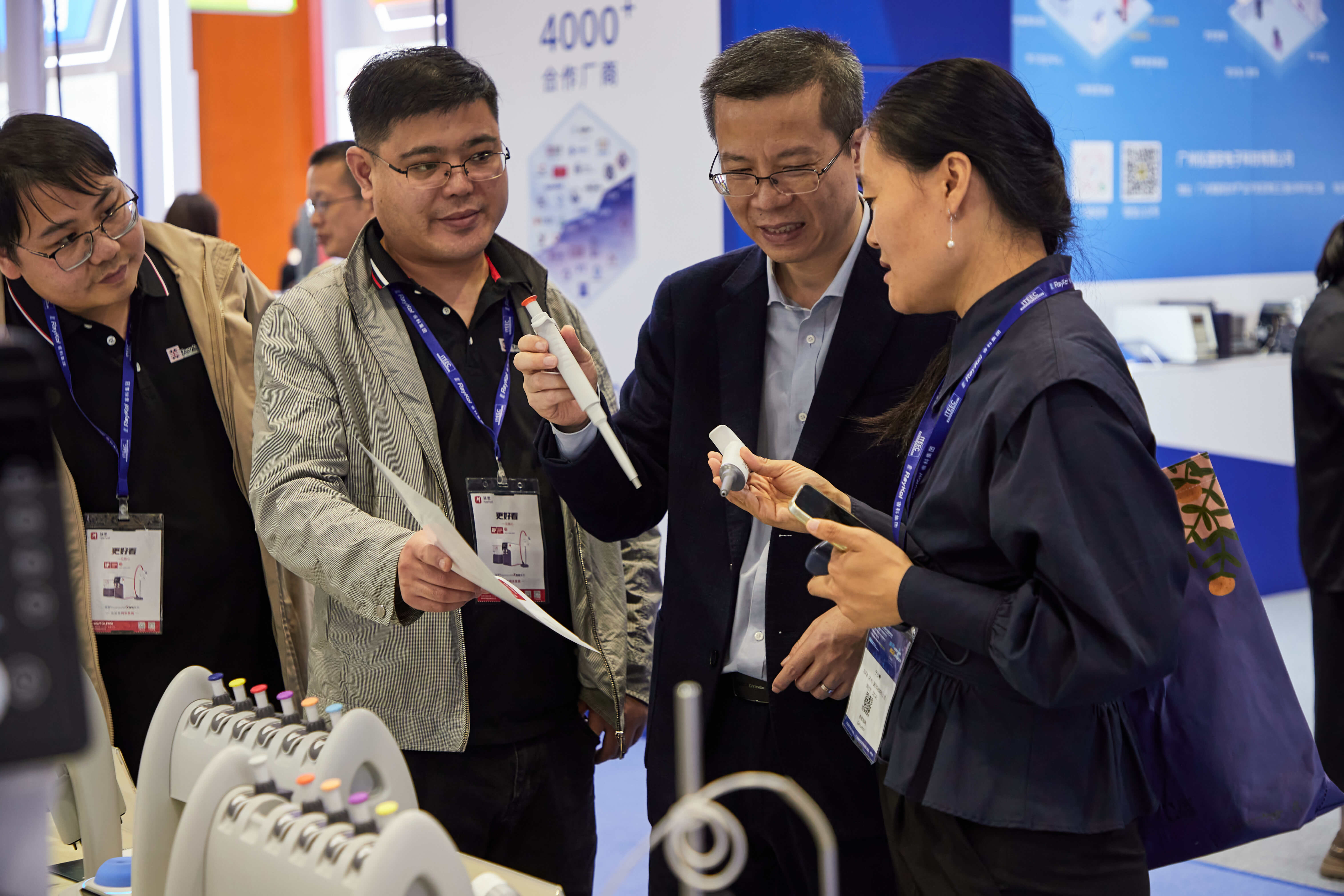 2025检博会-四亿科学仪器