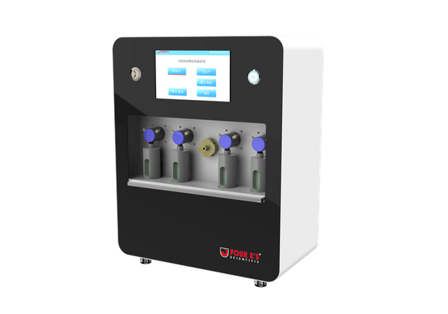 闪快纳米颗粒制备系统