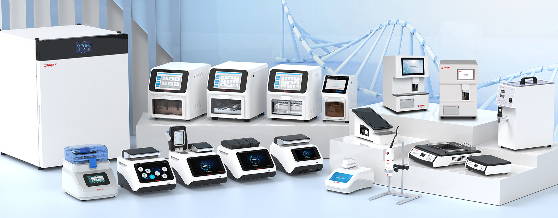 产品合集-四亿科学仪器