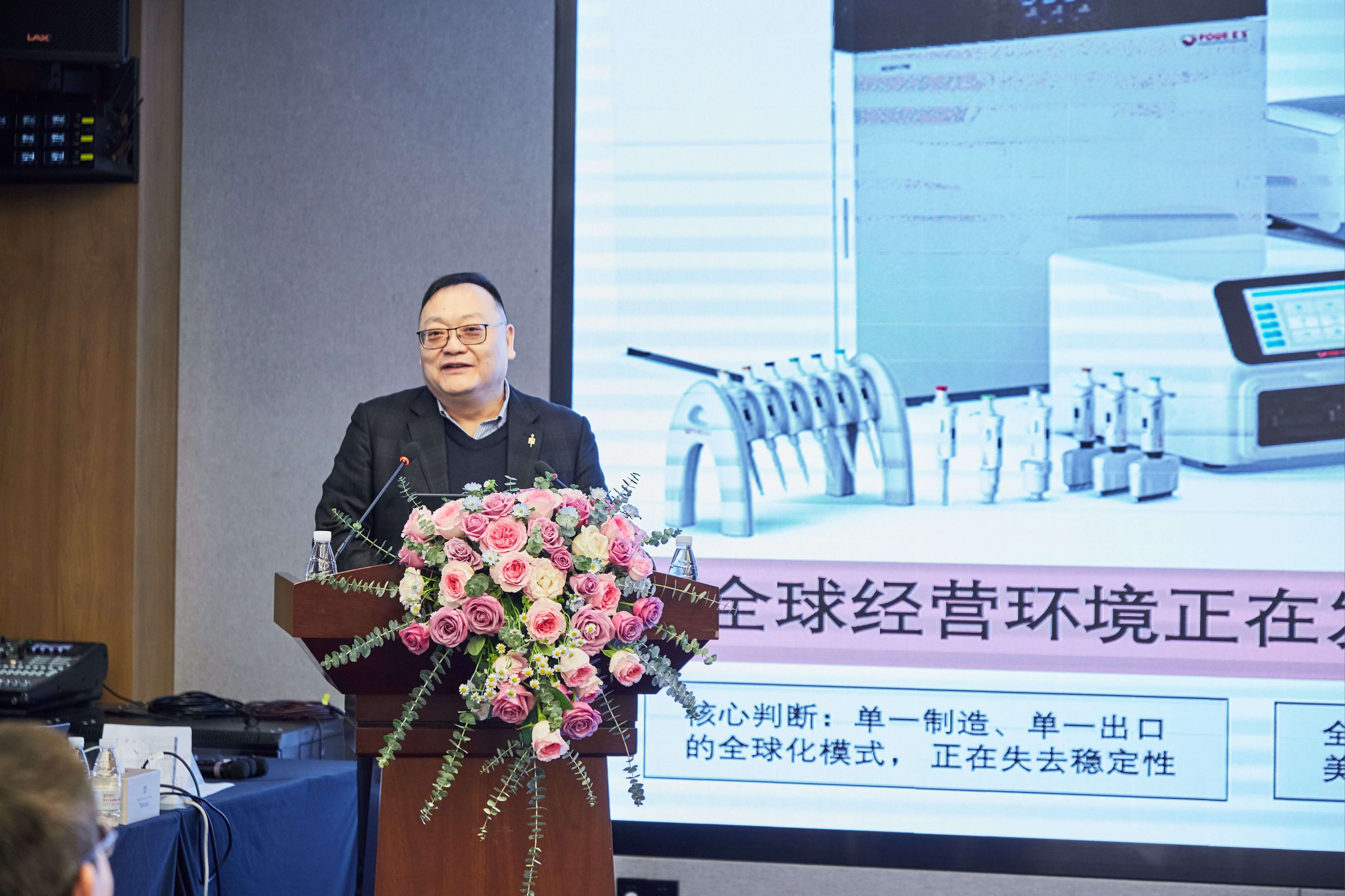 2026签约代理商年会-四亿科学仪器-陈总