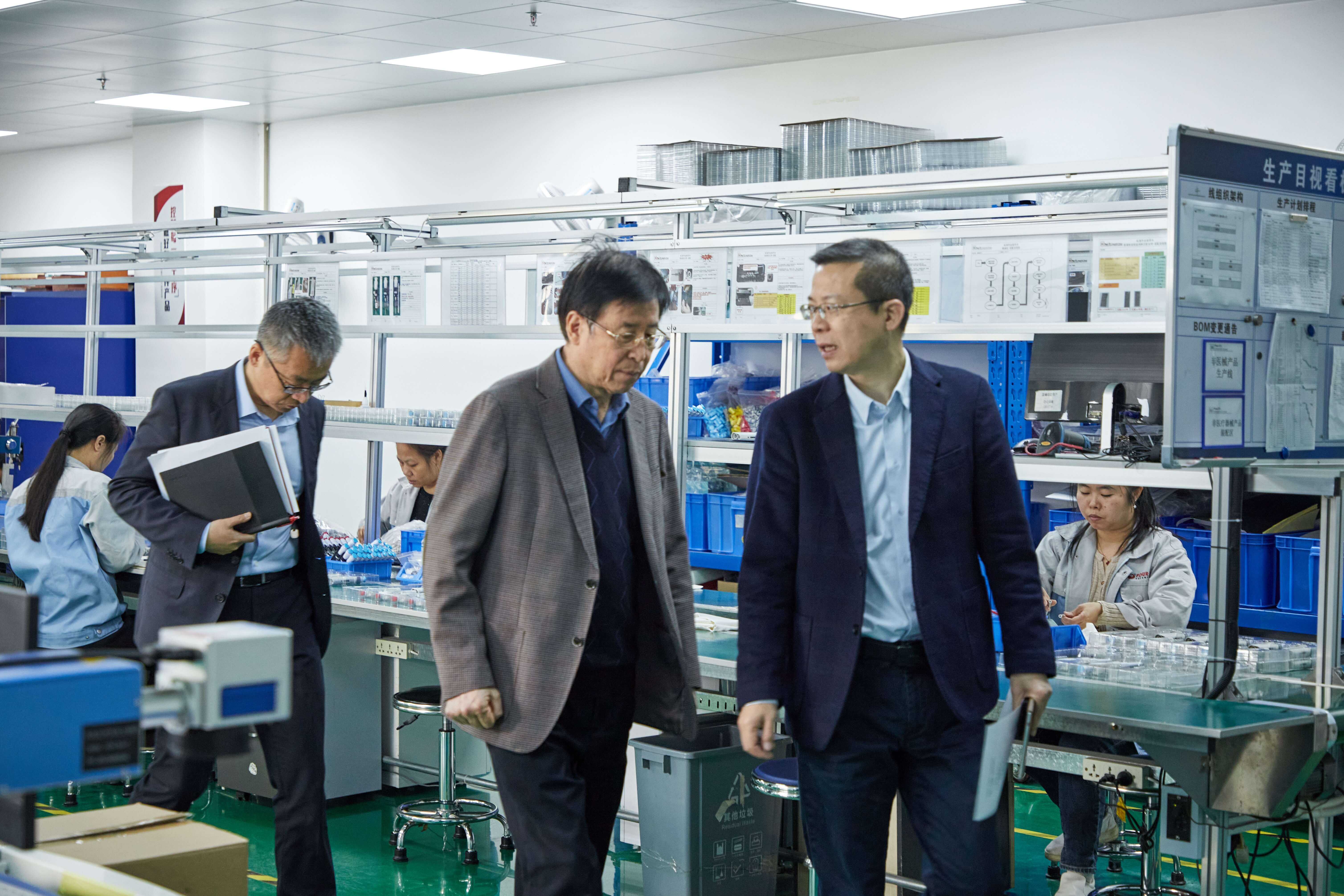 中国高等教育学会参观访问-四亿科学仪器