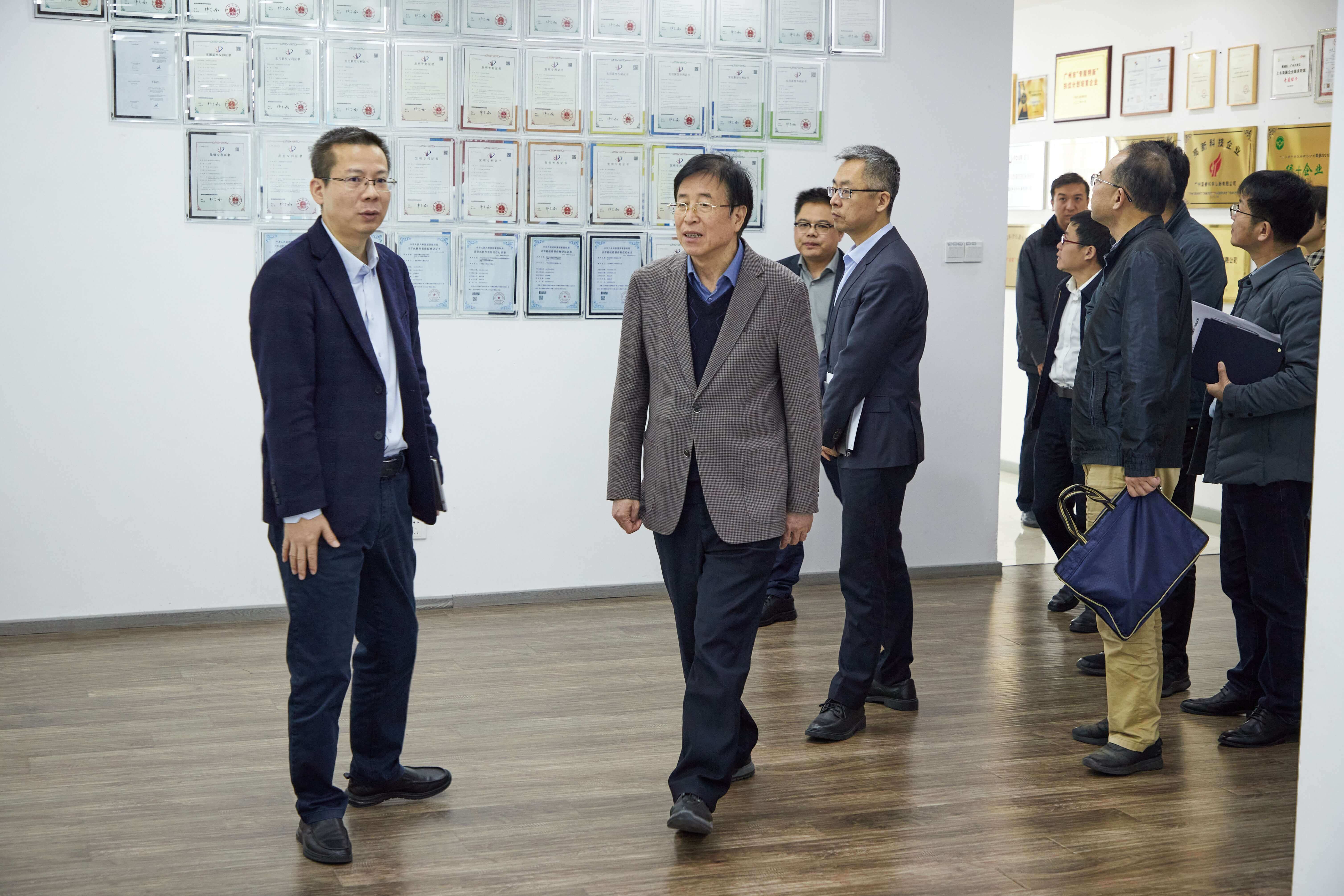 中国高等教育学会参观访问-四亿科学仪器