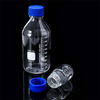 试剂瓶/广口瓶（GL45）