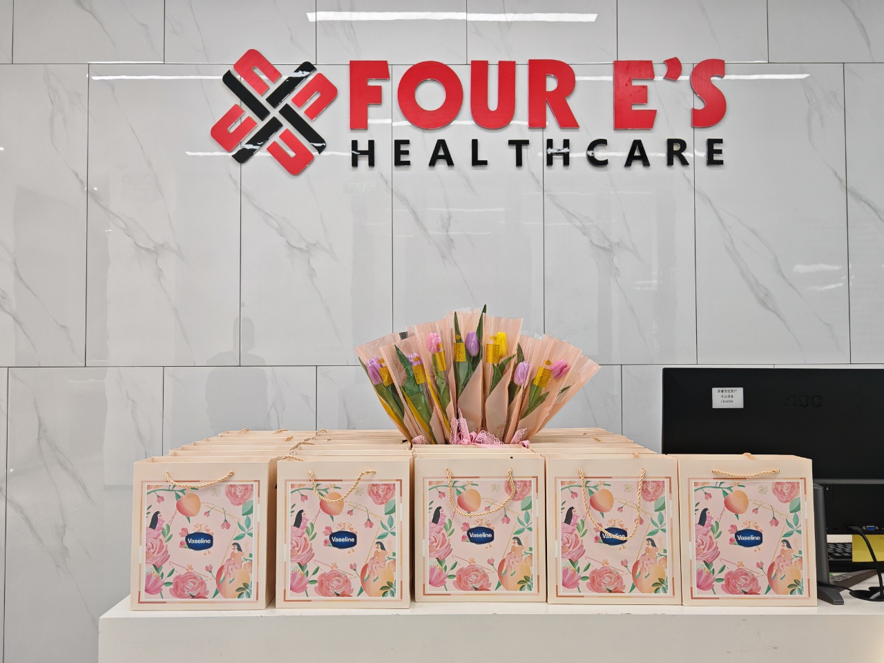 2026国睿集团妇女节福利派送-四亿科学仪器