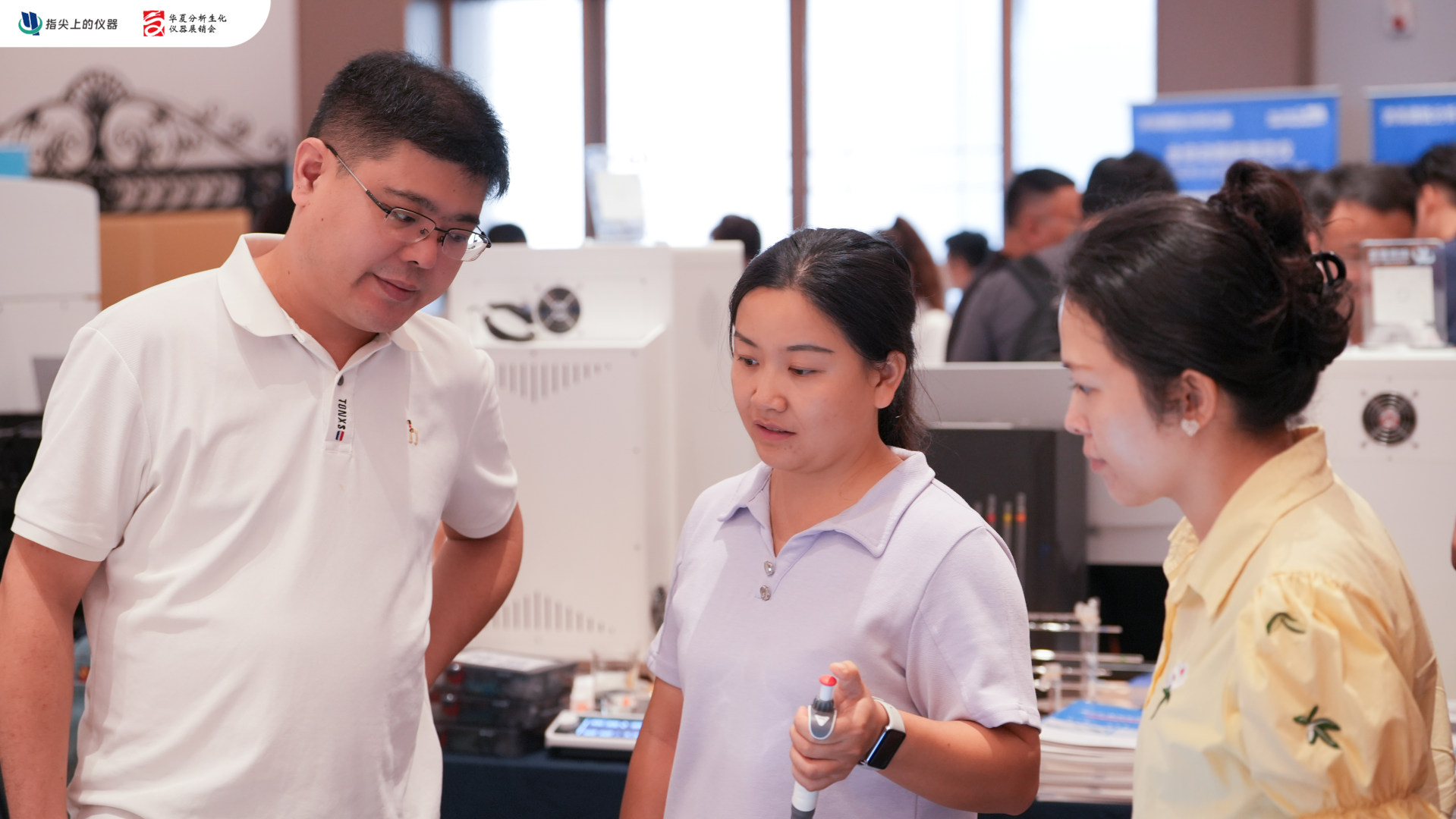 指尖上的仪器2026全国巡演南宁站-四亿科学仪器展位