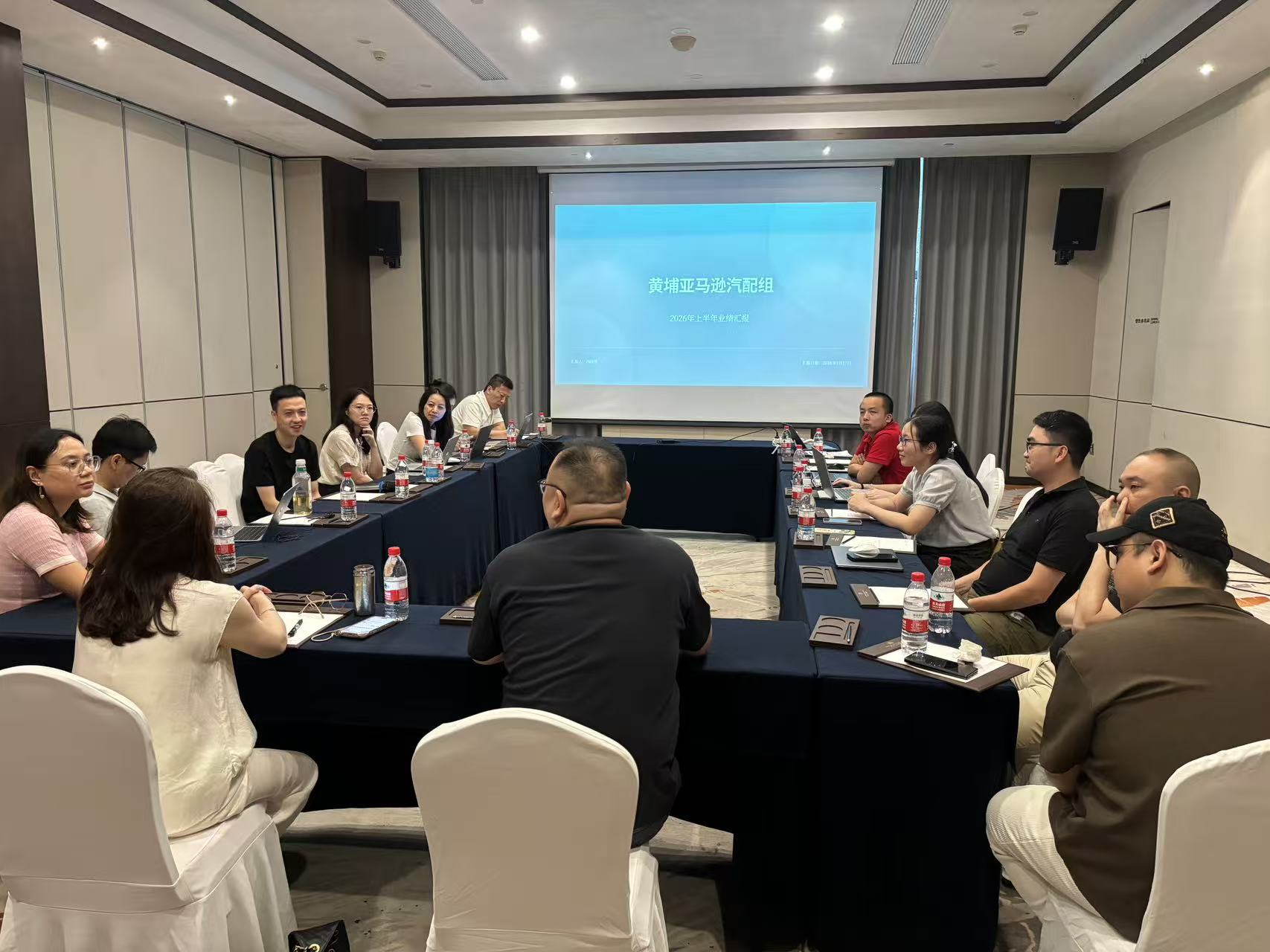 国睿工业集团2026年中战略会议-会议现场