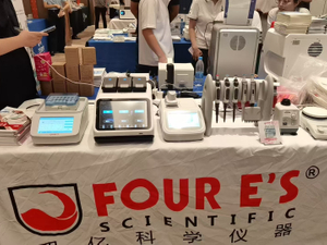 指尖上的仪器2026全国巡演广州x南宁站-四亿科学仪器-43.jpg