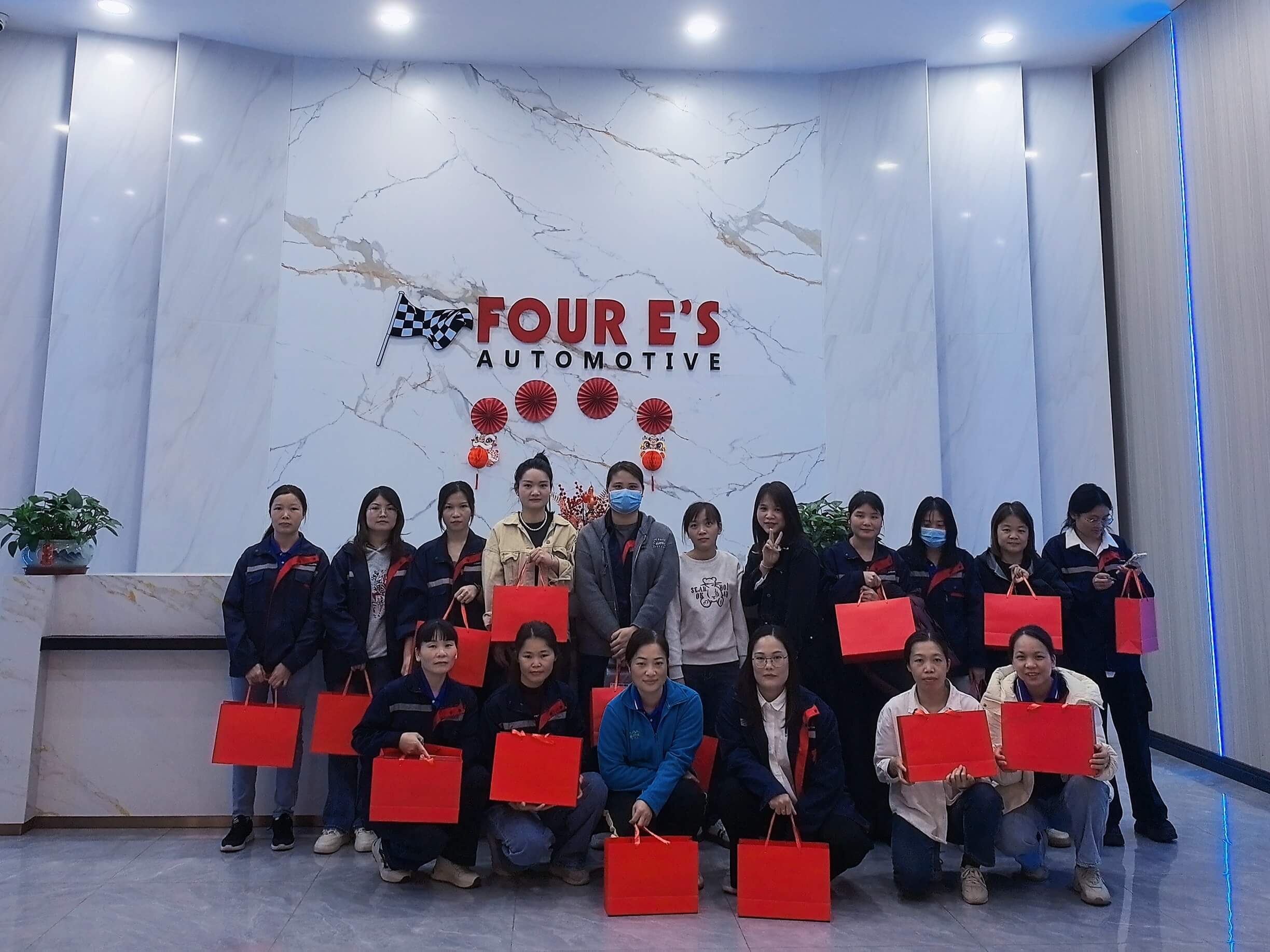 2026国睿集团妇女节福利派送-四亿科学仪器