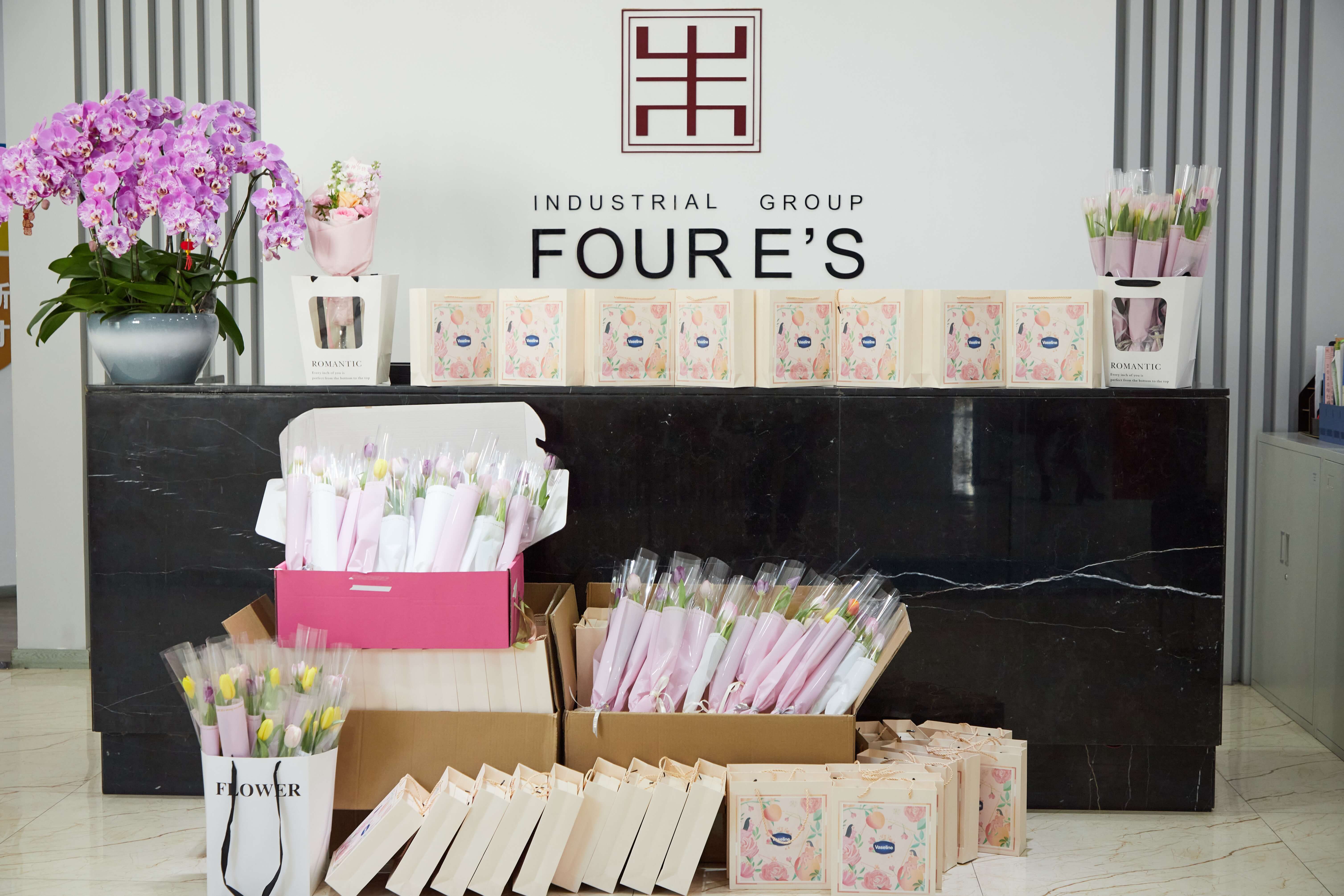 2026国睿集团妇女节福利派送-四亿科学仪器