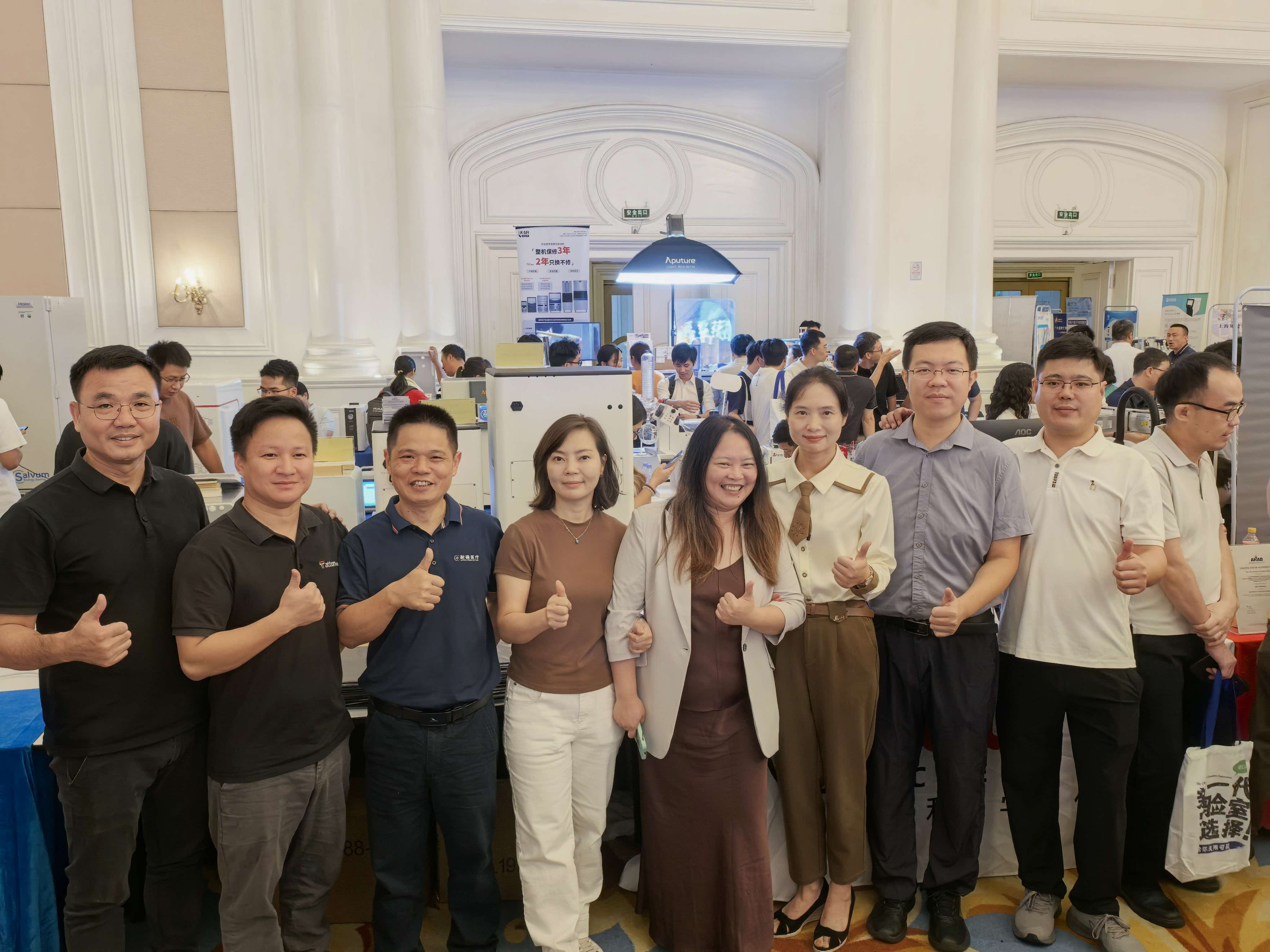 指尖上的仪器2026全国巡演广州站-四亿科学仪器-合照