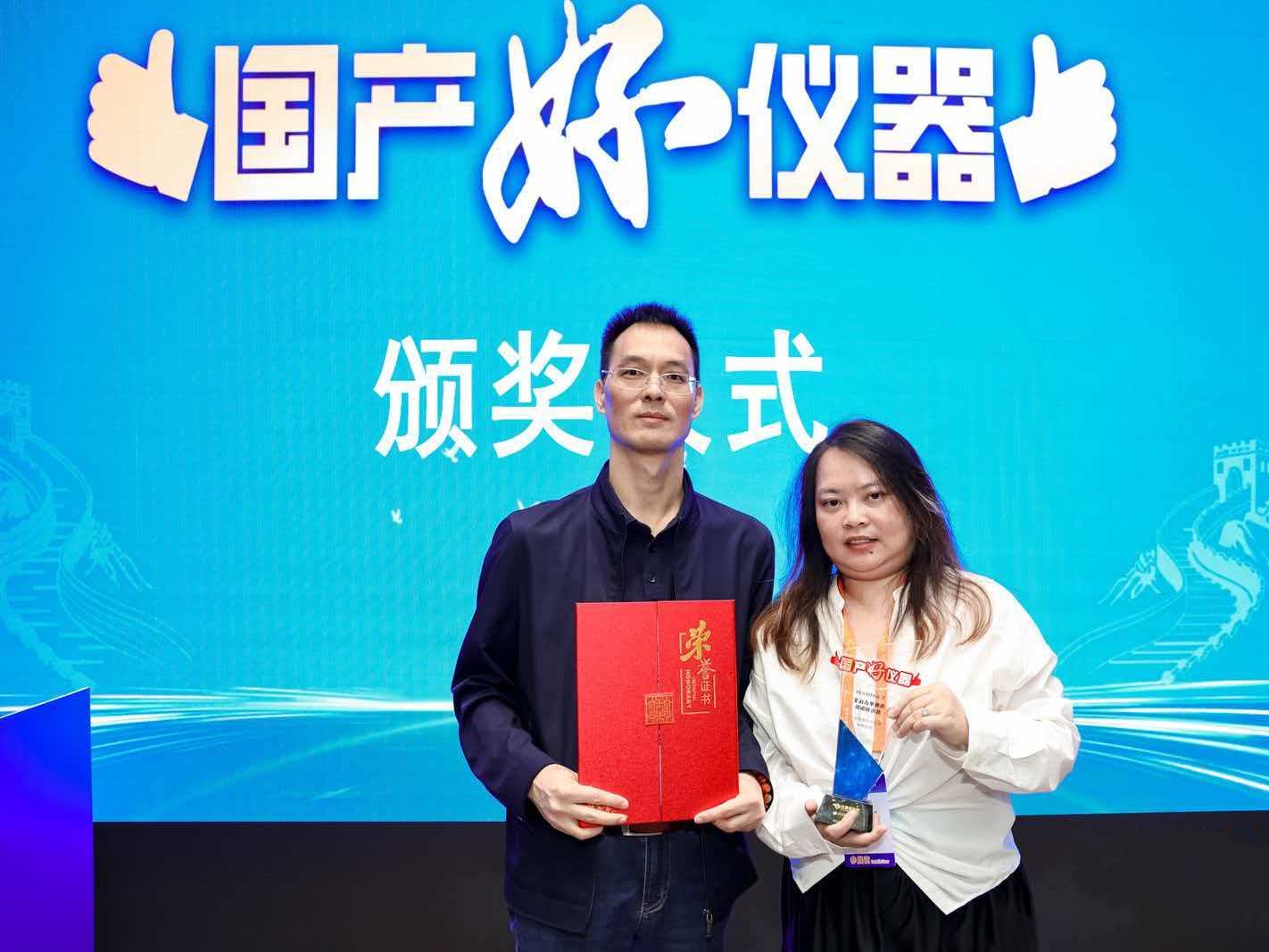 四亿科学仪器全消毒单通道可调移液器荣获国产好仪器称号