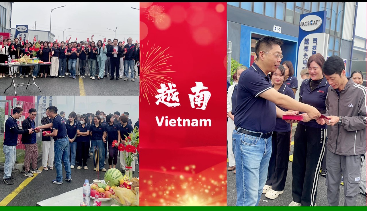 2026国睿集团开工仪式-越南