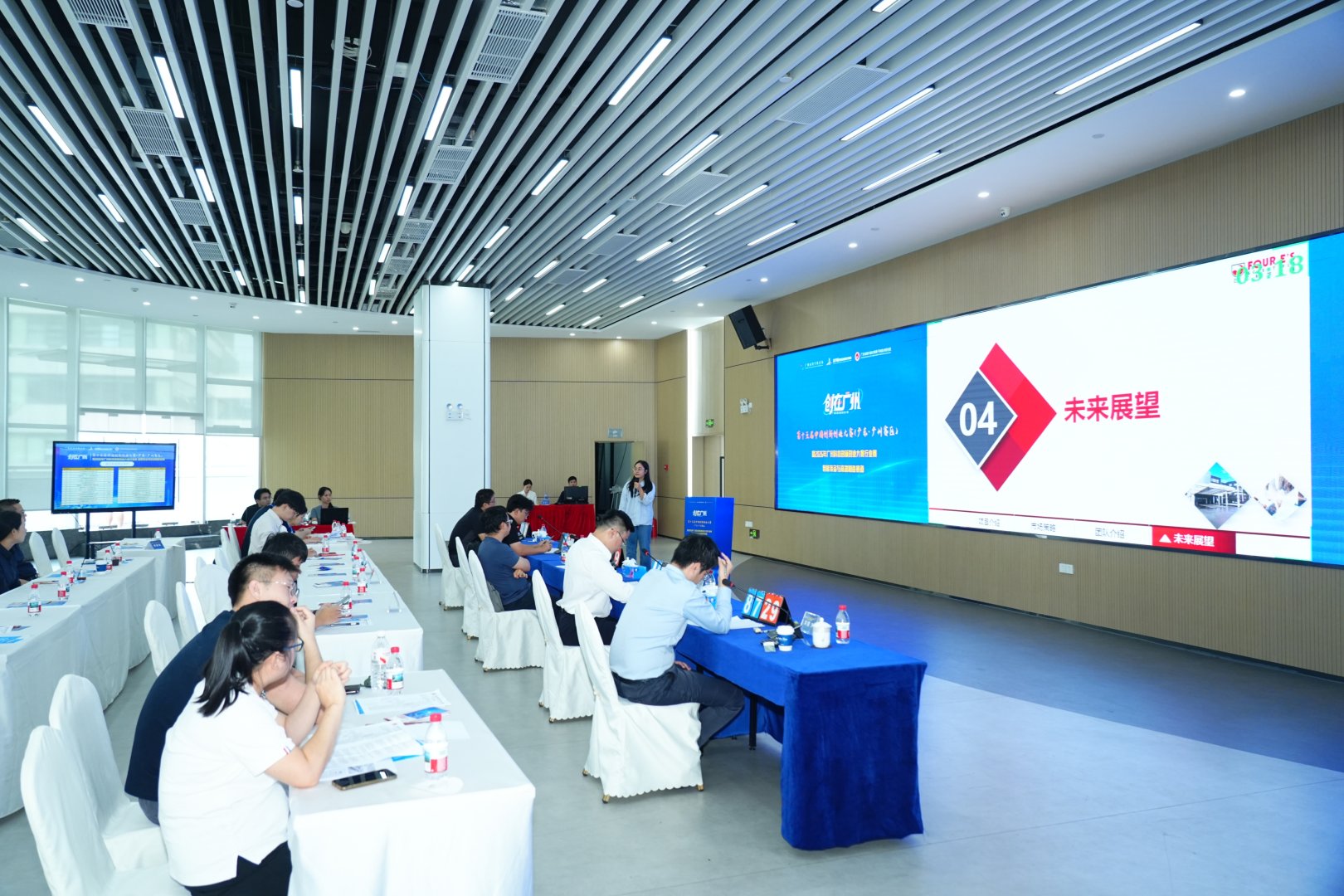 四亿科学仪器晋级第十五届中国创新创业大赛广州赛区行业赛决赛