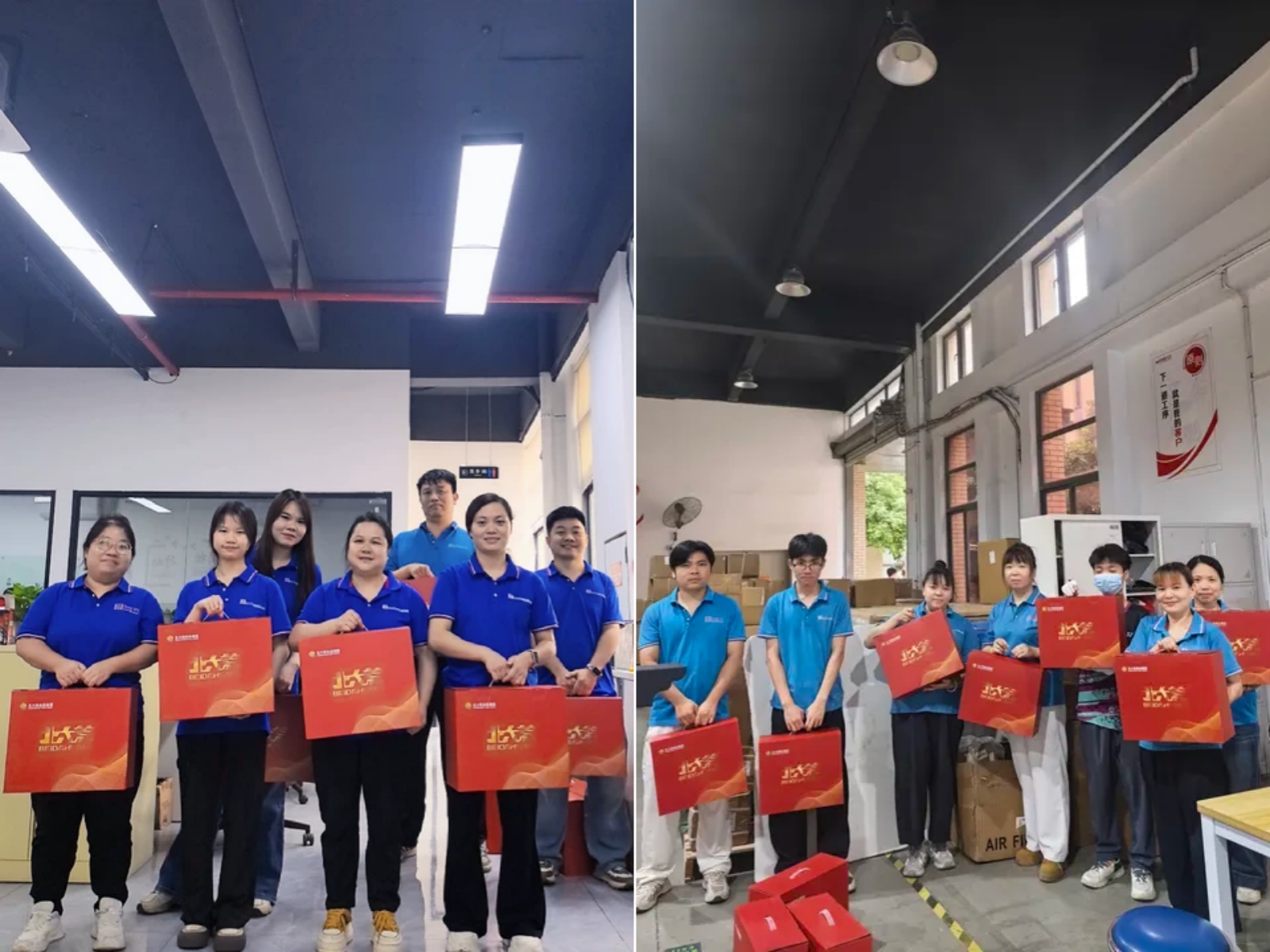 粽香传情，共迎端午｜国睿集团端午福利暖心发放
