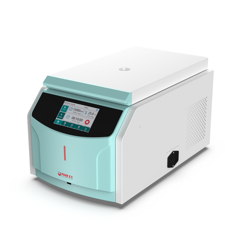 高速冷冻离心机